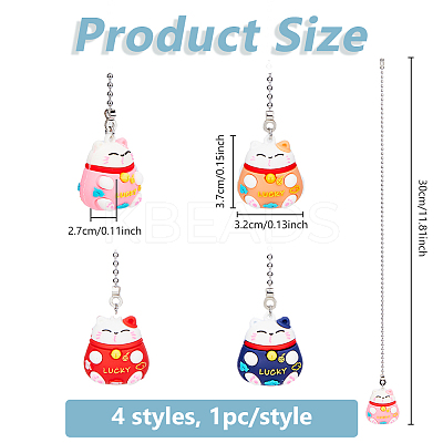 4Pcs 4 Colors PVC Cartoon Lucky Cat Doll Charms Ceiling Fan Pull Chain Extenders AJEW-DC00003-1