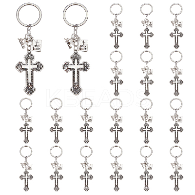 20Pcs Cross Zinc Alloy Keychains KEYC-AR0001-38-1