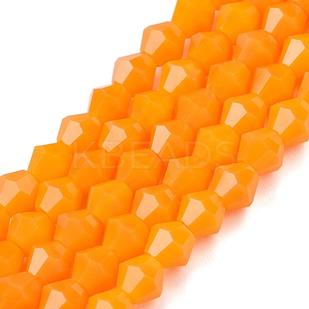 Opaque Solid Color Imitation Jade Glass Beads Strands EGLA-A039-P4mm-D04-1