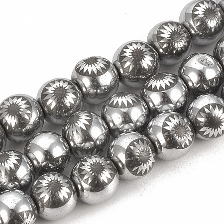 Electroplate Non-magnetic Synthetic Hematite Beads G-T065-10mm-03E-1