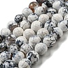 Faceted Natural Fire Crackle Agate Beads Strands G-F447-12mm-J02-2