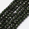 Synthetic Green Goldstone Beads Strands G-N0178-04-6mm-1