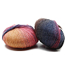 Rainbow Gradient Super Fine Wool Yarn YCOR-PW0001-001H-1