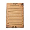 Letter Paper DIY-B008-02A-2