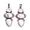 Natural Howlite Pendants G-Q158-04-12-1