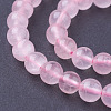 Natural Rose Quartz Beads Strands G-C076-6mm-3-3