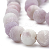 Natural Lilac Jade Beads Strands G-T106-295-2