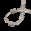 Faceted Rectangle Natural Rose Quartz Beads Strands G-R304-14-2