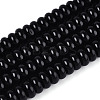 Opaque Solid Color Glass Beads Strands GLAA-ZX008-6mm-18F-1