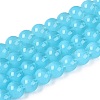 Transparent Glass Imitation Cat Eye Beads Strands GLAA-Q110-01B-06-1
