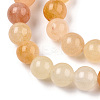 Natural Yellow Aventurine Beads Strands X-G-Q948-80A-6mm-3