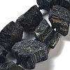 Raw Rough Natural Black Tourmaline Beads Strands G-J388-A12-01-1