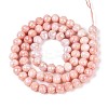 Anti-Tarnish Electroplate Glass Beads Strands GLAA-N056-6mm-07-3