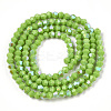 Opaque Solid Color Electroplate Glass Beads Strands LS-EGLA-A039-P2mm-L21-3