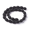 Natural Lava Rock Beads Strands G-F671-03B-11-2