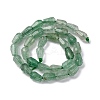 Natural Green Strawberry Quartz  Beads Strands G-C080-B04-01A-5