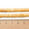 Natural Yellow Aventurine Beads Strands G-C135-F01-01-5