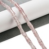 Natural Strawberry Quartz Beads Strands G-Q178-A14-01-2