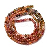 Natural Multicolor Tourmaline Beads Strands G-C226-B02-2mm-02-4
