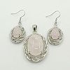 Fashion Brass Gemstone Jewelry Sets SJEW-J001-01B-1