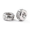 Brass Micro Pave Clear Cubic Zirconia Beads ZIRC-P091-02B-P-RS-2