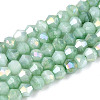 Ombre Effect Dyed Glass Beads Strands GLAA-T025-4mm-09F-1