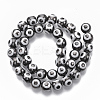 Electroplate Glass Beads Strands EGLA-T012-02C-8MM-2