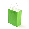Pure Color Kraft Paper Bags AJEW-G020-A-05-2