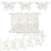 3 Yards Organza with Plastic Pearl Embroidery Lace Trim OCOR-MA0001-69-1
