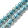 Synthetic Imperial Jasper Dyed Beads Strands G-P507-01A-02-1