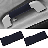 2Pcs Imitation Leather Car Door Handle Protective Cover AJEW-CL0002-56C-1
