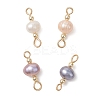 Natural Cultured Freshwater Pearl Potato Connector Charms PALLOY-JF04928-1