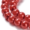 Baking Paint Pearlized Glass Pearl Round Bead Strands LS-HY-XCP0001-13C-4