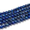 Natural Lapis Lazuli Bead Strands G-G953-01-8mm-1