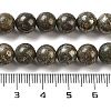 Natural Pyrite Beads Strands G-S265-03-8mm-8
