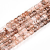 Natural Black Gold Rutilated Quartz Beads Strands G-T141-59-4