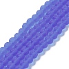 Transparent Glass Beads Strands EGLA-A034-T3mm-MD31-1