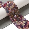 Dyed & Heated Natural Dragon Veins Agate Beads Strands G-P539-A01-01-2