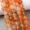 Natural Carnelian Beads Strands G-N0006-8mm-17-10