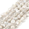 Baroque Natural Keshi Pearl Beads Strands PEAR-B004-12A-01A-2