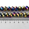 Electroplate Glass Beads Strands GR8X12MMY-M-2