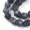 Dyed Natural White Jade Beads Strands G-T139-8mm-46B-4