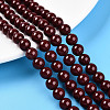 Baking Paint Pearlized Glass Pearl Bead Strands HY-N002-8mm-D01-1