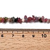 Natural Multicolor Tourmaline Beads Strands G-F328-37A-5