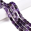 Natural Amethyst Beads Strands G-T138-109-1