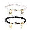 Natural Howlite & Dyed & Heated Black Agate Beaded Bracelets Sets BJEW-JB09045-1