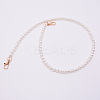 White Acrylic Round Beads Bag Handles FIND-TAC0006-23C-01-1