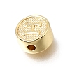 Brass Beads KK-E802-35G-H-2