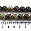 Natural Azurite Beads Strands G-Z063-A04-01-5