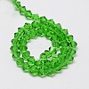 Transparent Glass Beads Strands EGLA-A039-T6mm-D03-2